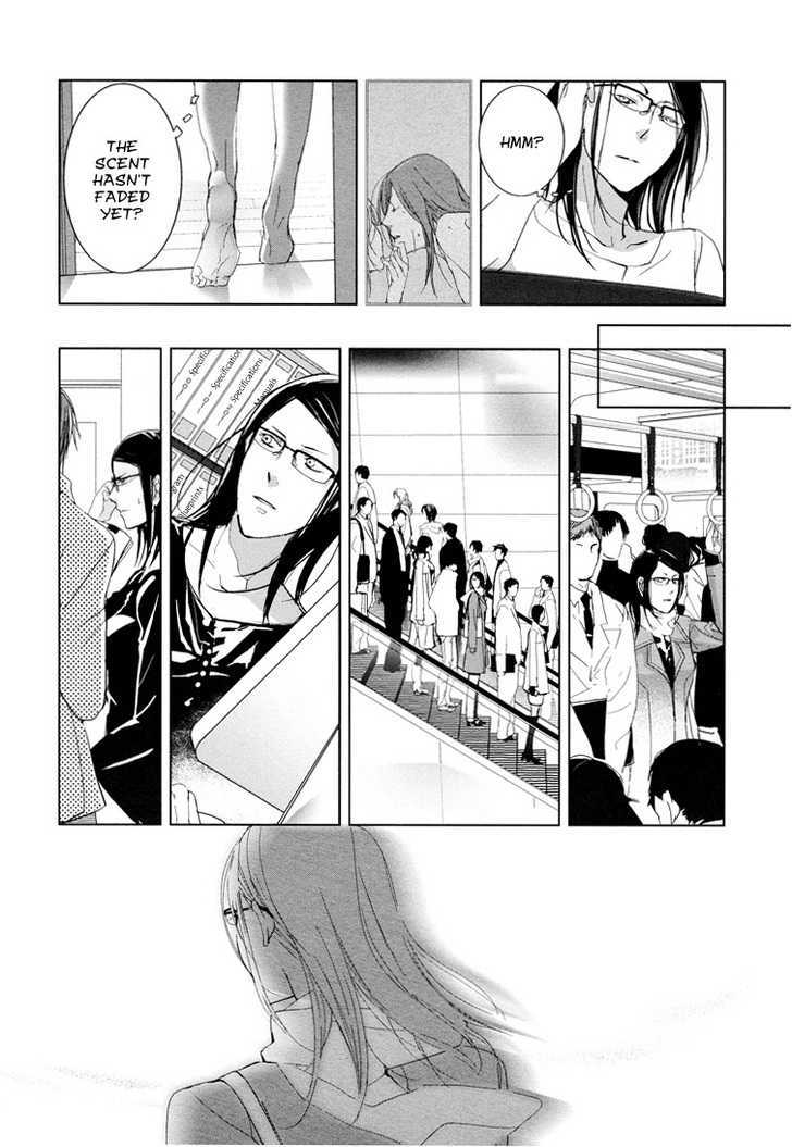 Parfum Chapter 0 page 8 - Chapter 0