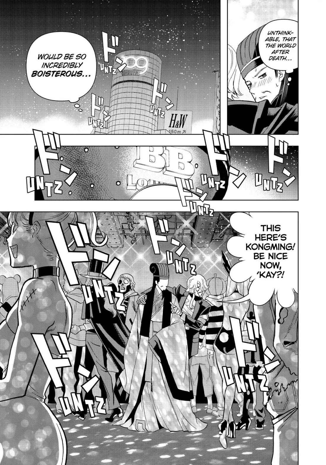 Paripi Koumei Chapter 1 page 10 - Chapter 1