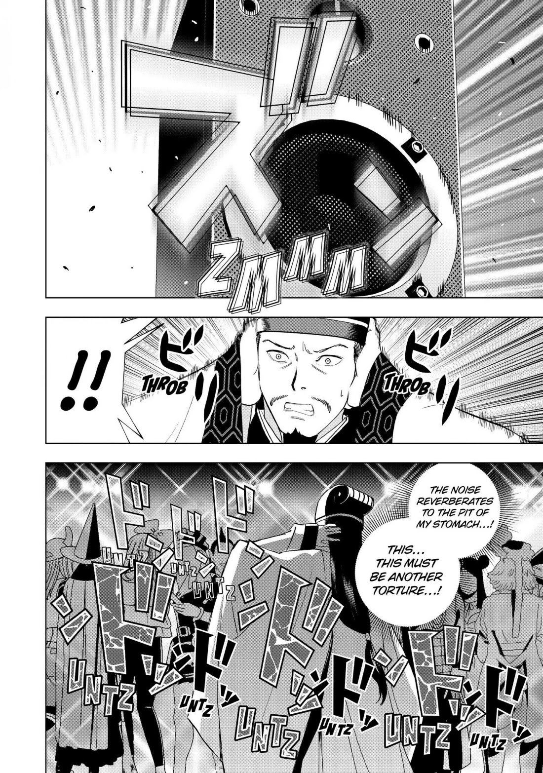 Paripi Koumei Chapter 1 page 11 - Chapter 1