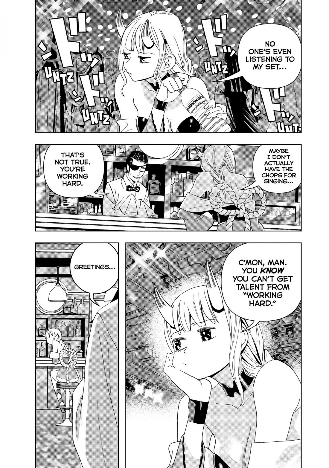 Paripi Koumei Chapter 1 page 15 - Chapter 1