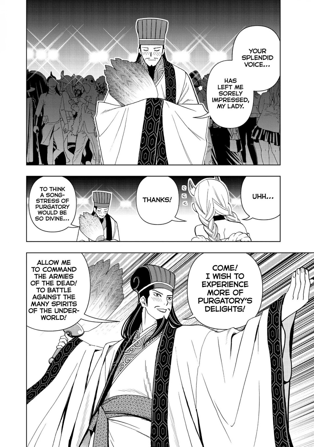 Paripi Koumei Chapter 1 page 16 - Chapter 1
