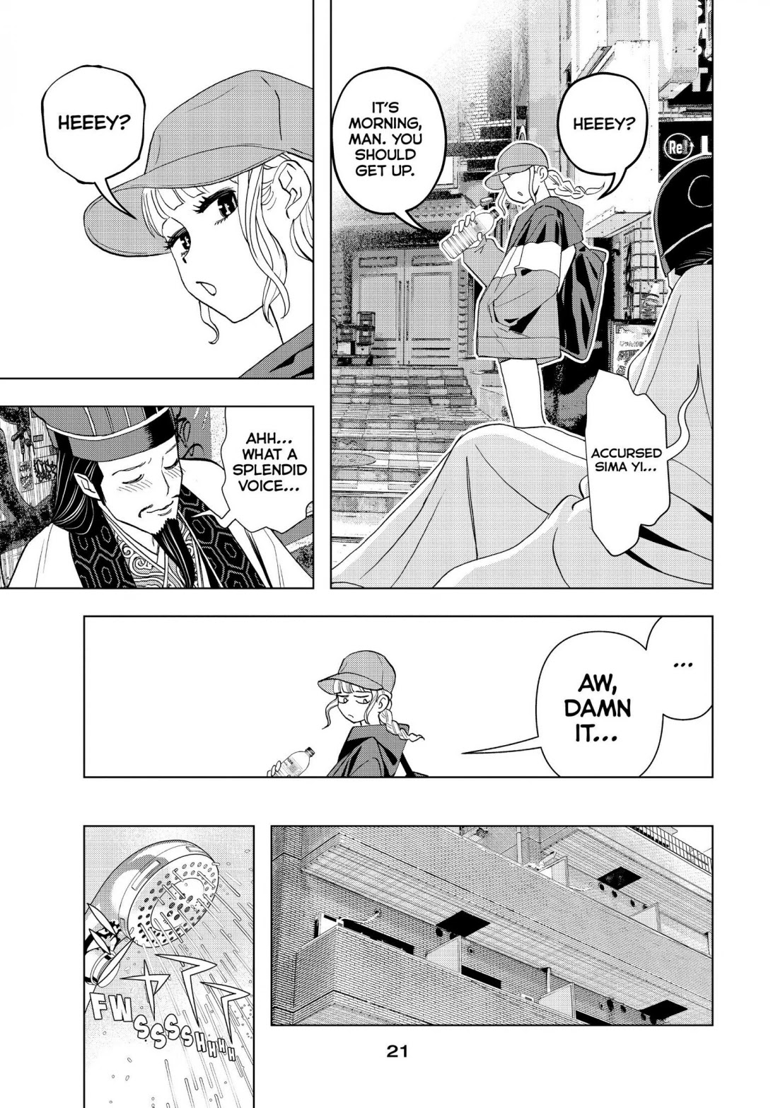 Paripi Koumei Chapter 1 page 19 - Chapter 1