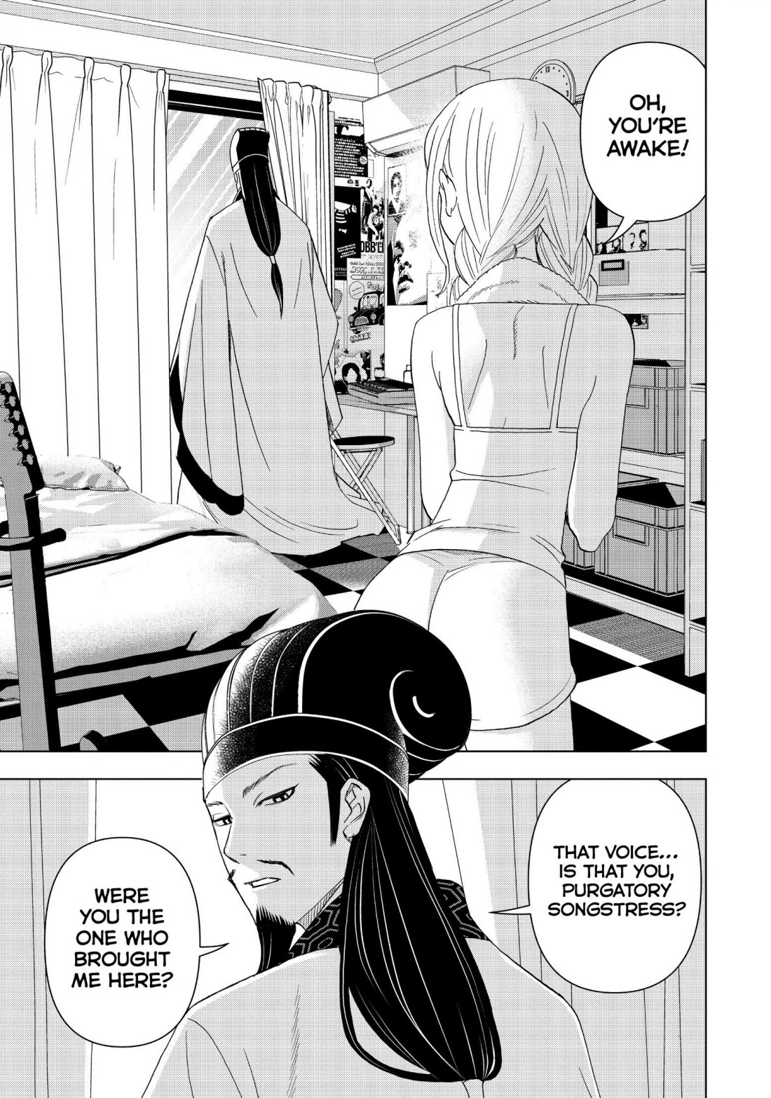 Paripi Koumei Chapter 1 page 21 - Chapter 1