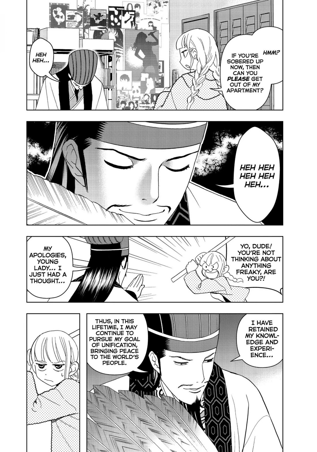 Paripi Koumei Chapter 1 page 26 - Chapter 1