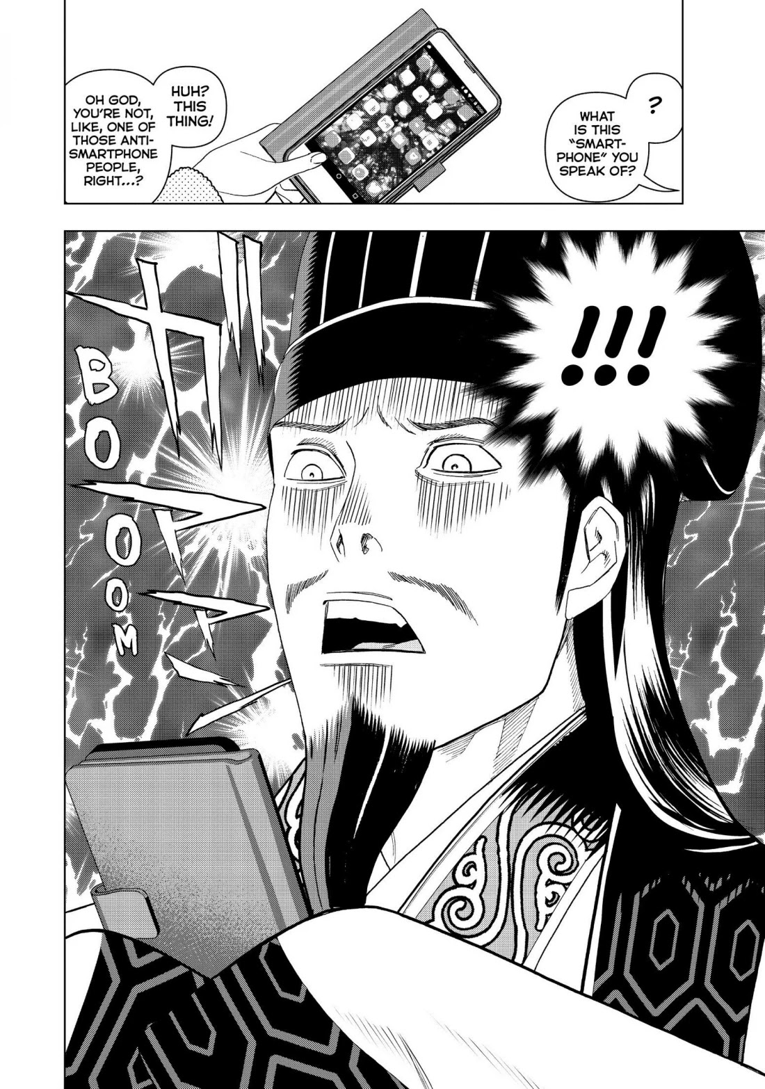 Paripi Koumei Chapter 1 page 28 - Chapter 1