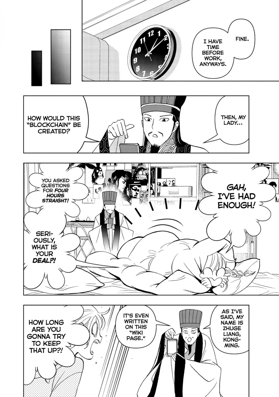 Paripi Koumei Chapter 1 page 32 - Chapter 1