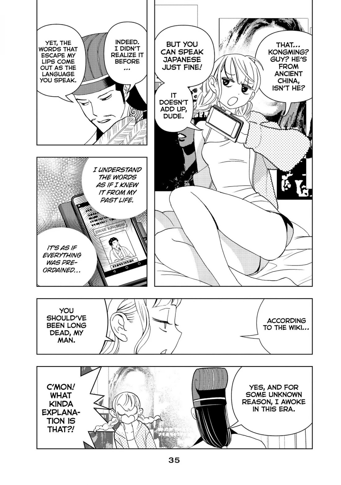 Paripi Koumei Chapter 1 page 33 - Chapter 1