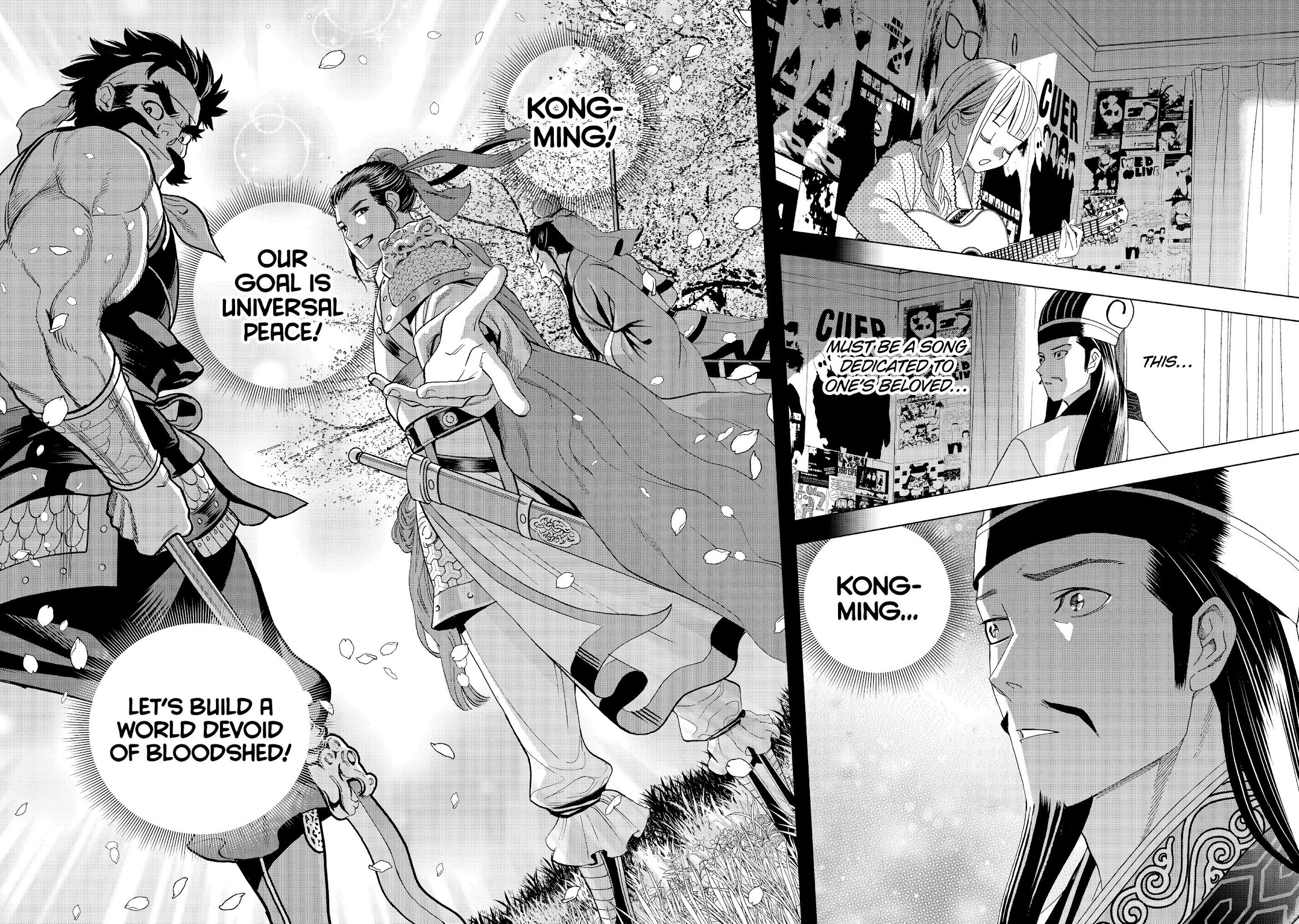 Paripi Koumei Chapter 1 page 39 - Chapter 1