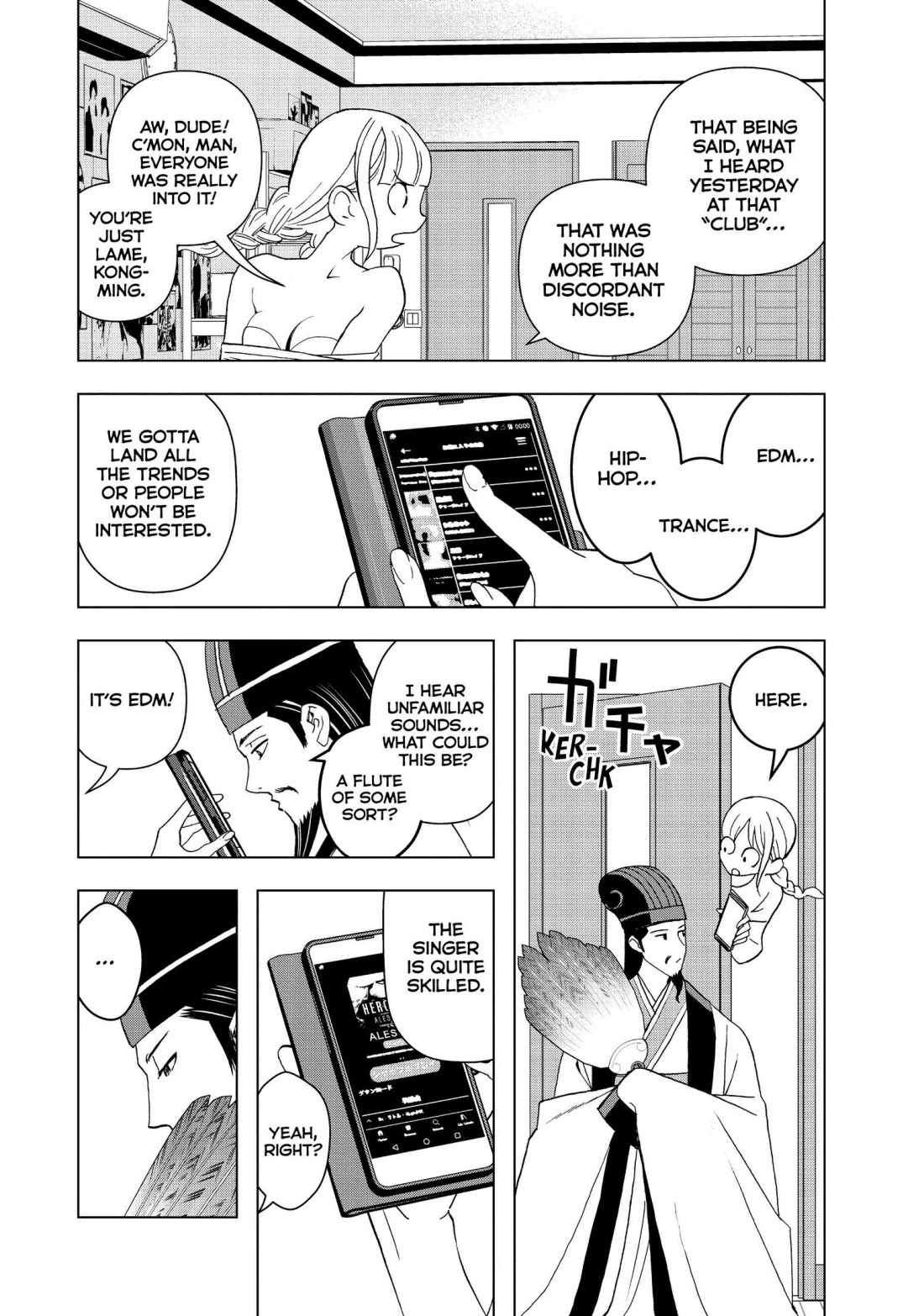 Paripi Koumei Chapter 1 page 42 - Chapter 1
