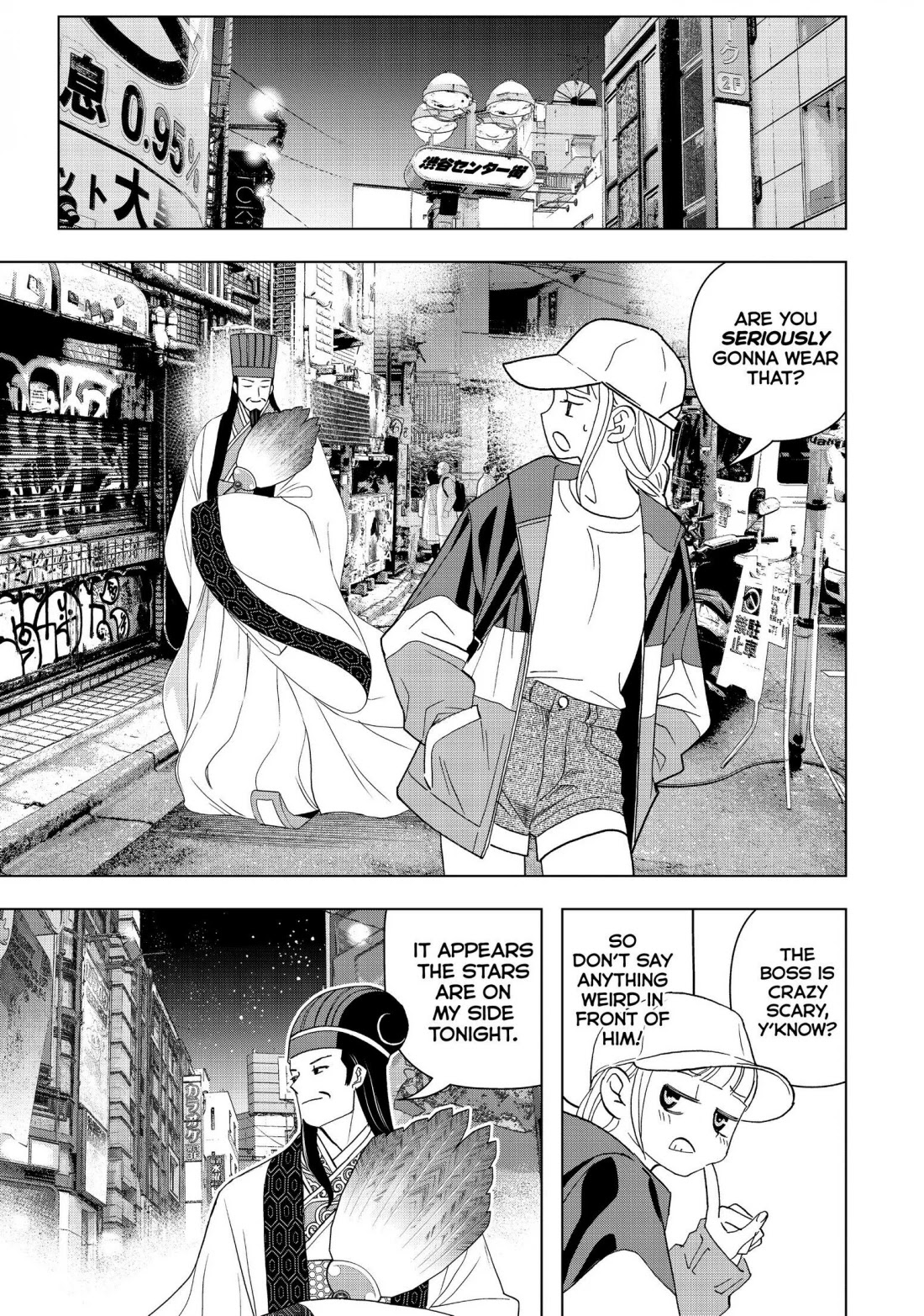 Paripi Koumei Chapter 1 page 45 - Chapter 1