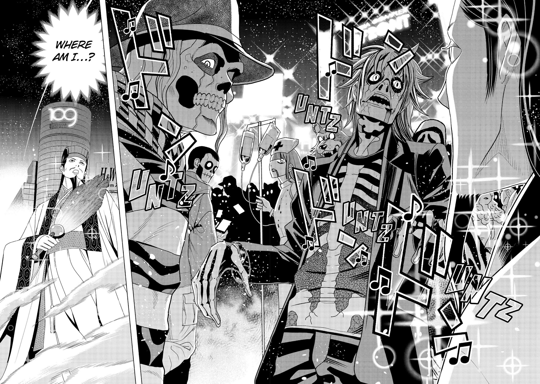 Paripi Koumei Chapter 1 page 6 - Chapter 1