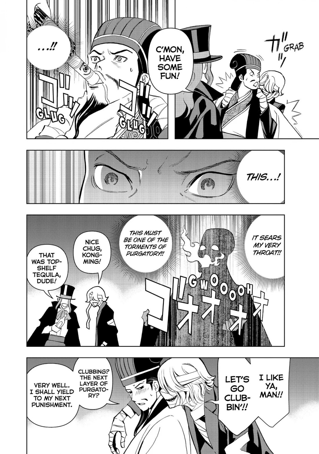 Paripi Koumei Chapter 1 page 9 - Chapter 1