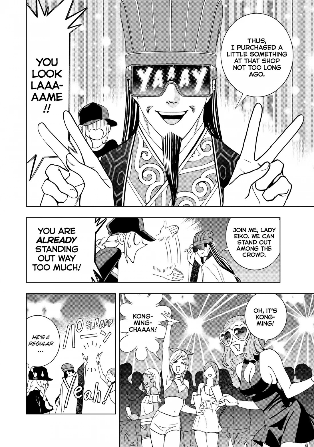 Paripi Koumei Chapter 10 page 10 - Chapter 10