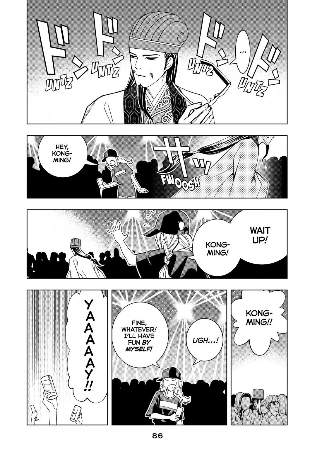 Paripi Koumei Chapter 10 page 12 - Chapter 10