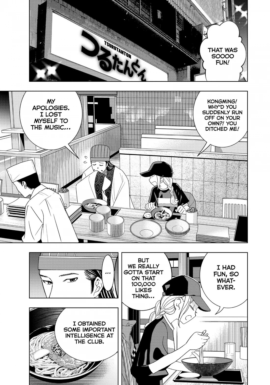 Paripi Koumei Chapter 10 page 13 - Chapter 10