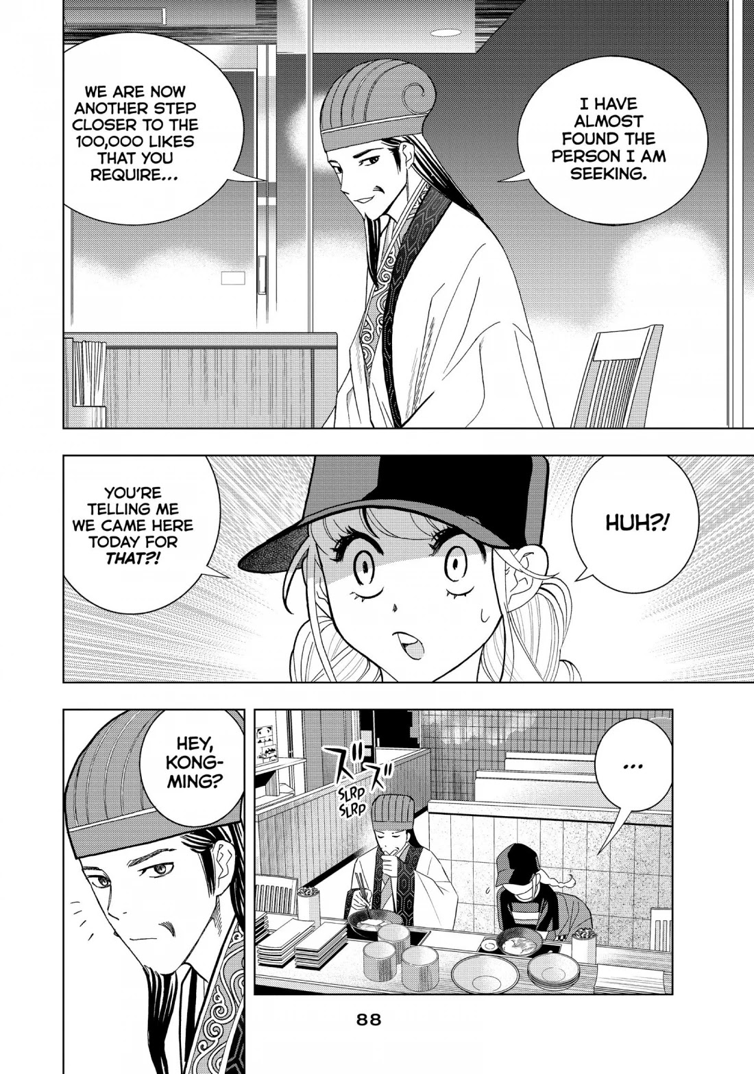 Paripi Koumei Chapter 10 page 14 - Chapter 10