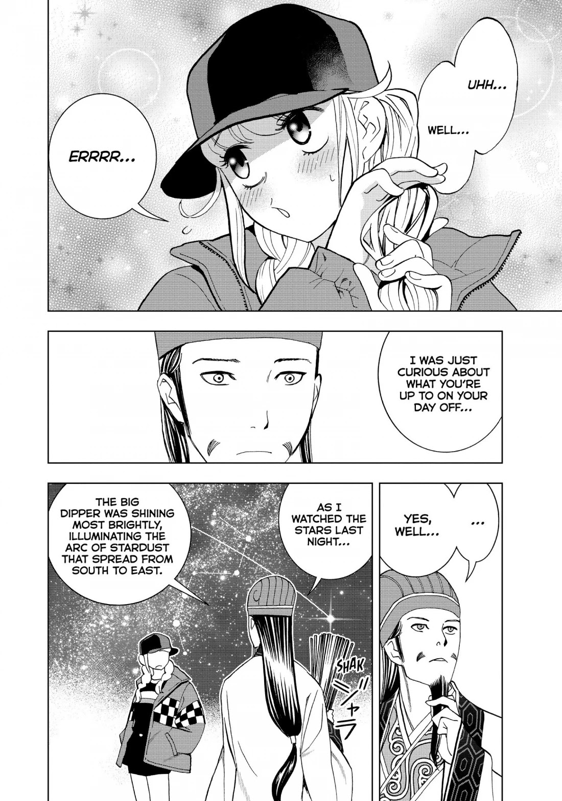 Paripi Koumei Chapter 10 page 4 - Chapter 10