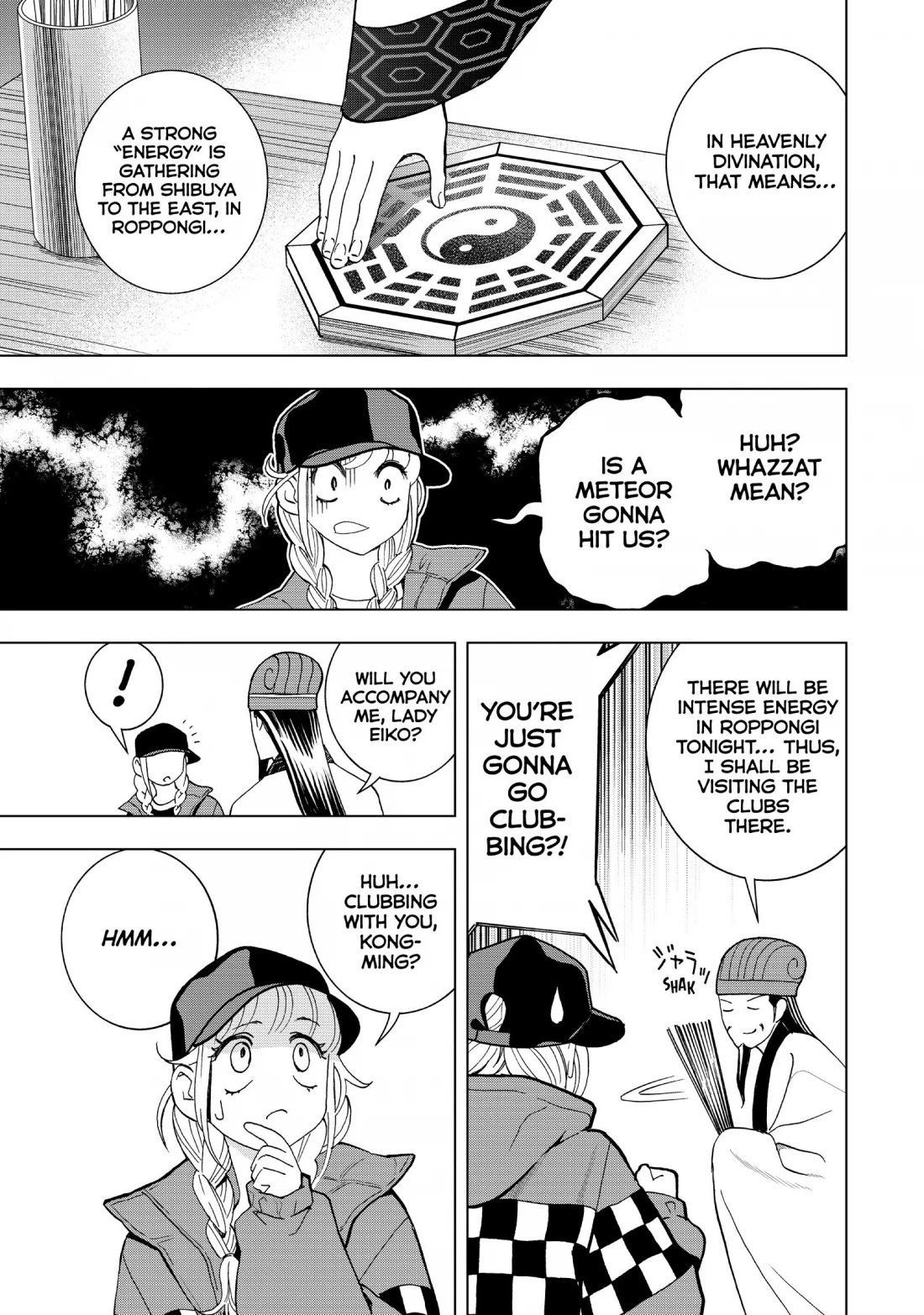 Paripi Koumei Chapter 10 page 5 - Chapter 10