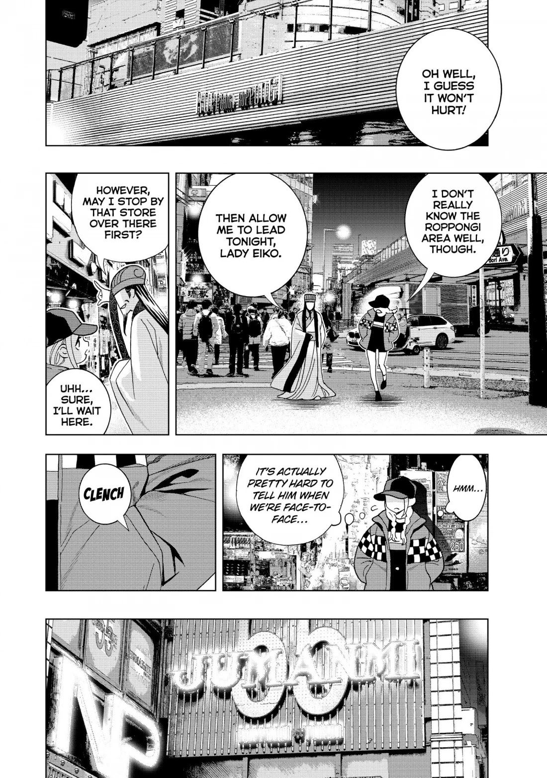 Paripi Koumei Chapter 10 page 6 - Chapter 10