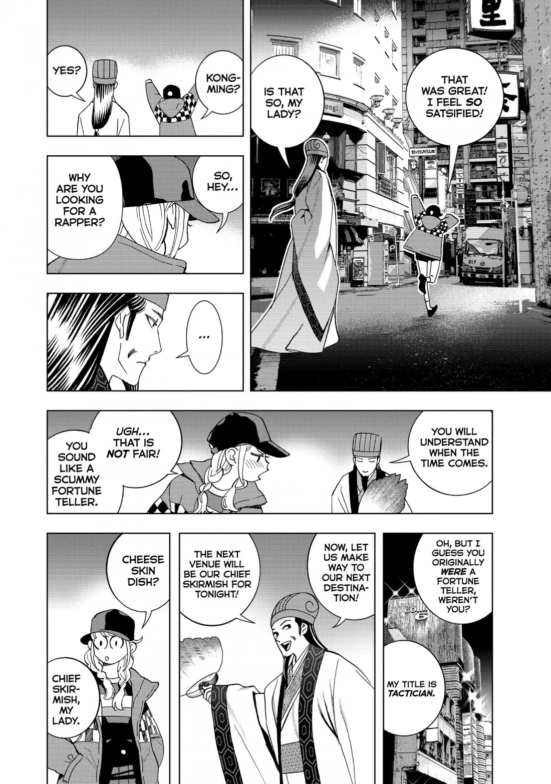 Paripi Koumei Chapter 10 page 8 - Chapter 10