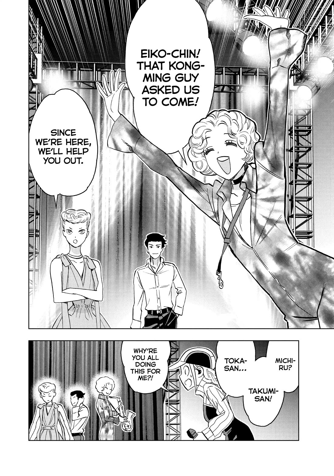 Paripi Koumei Chapter 100 page 10 - Chapter 100