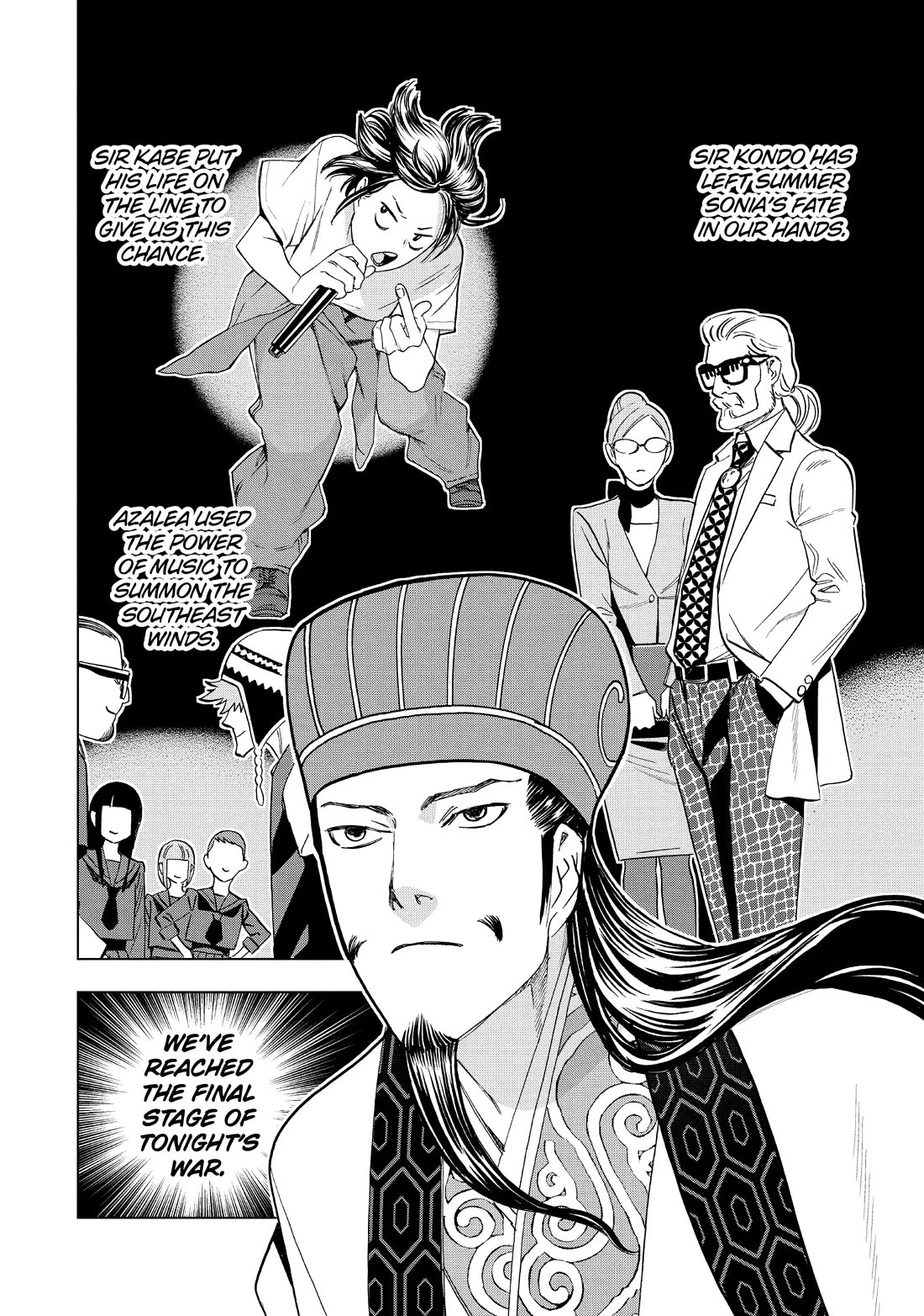 Paripi Koumei Chapter 100 page 2 - Chapter 100