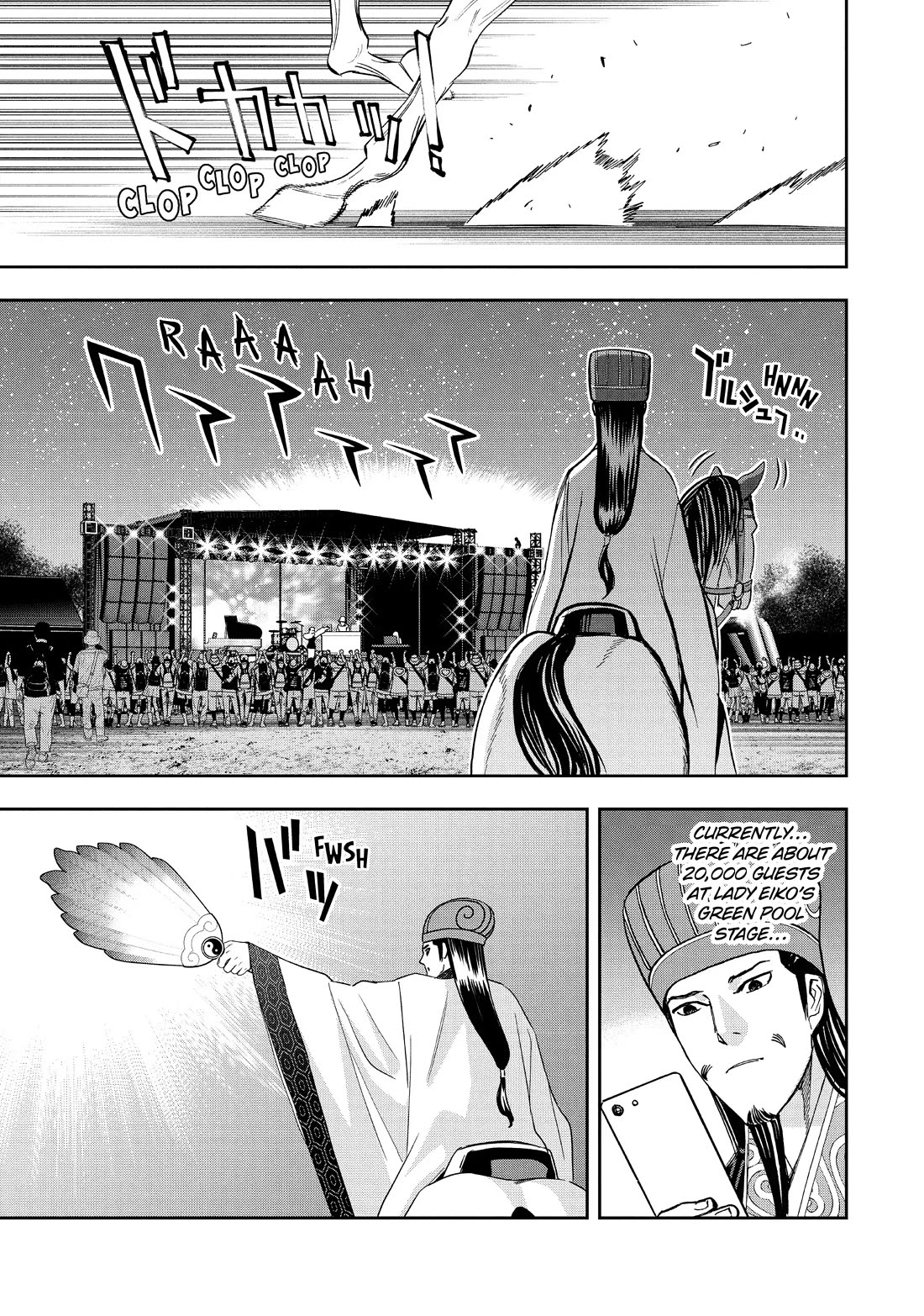Paripi Koumei Chapter 100 page 3 - Chapter 100