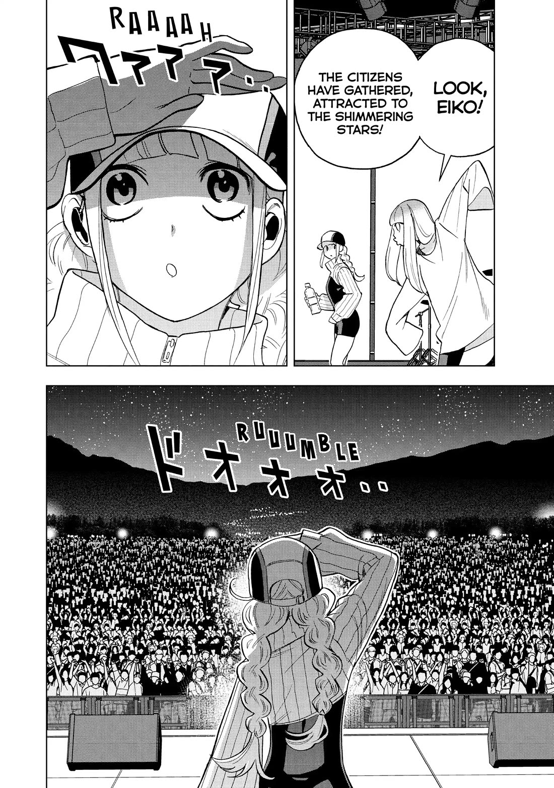 Paripi Koumei Chapter 100 page 6 - Chapter 100