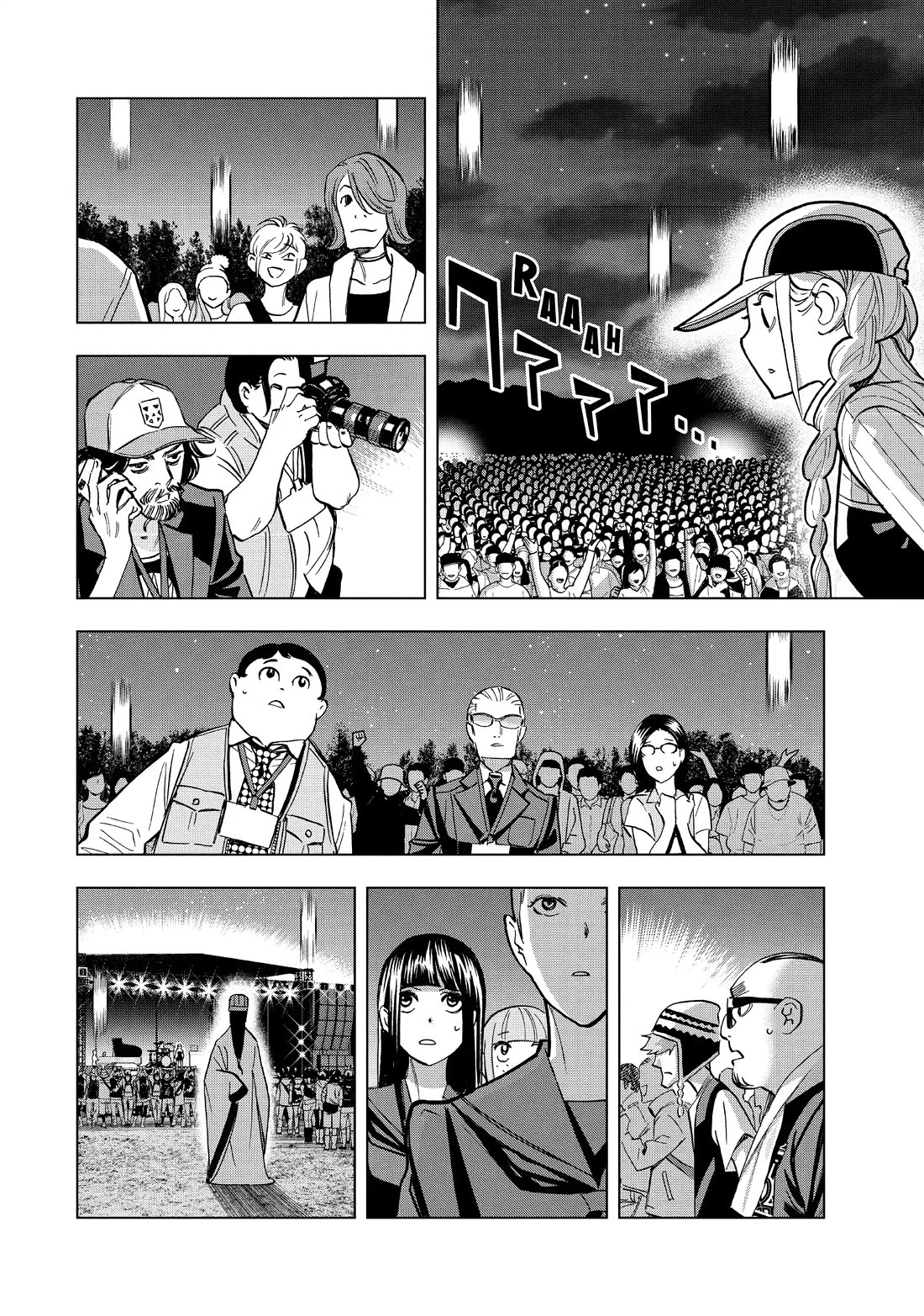 Paripi Koumei Chapter 101 page 11 - Chapter 101