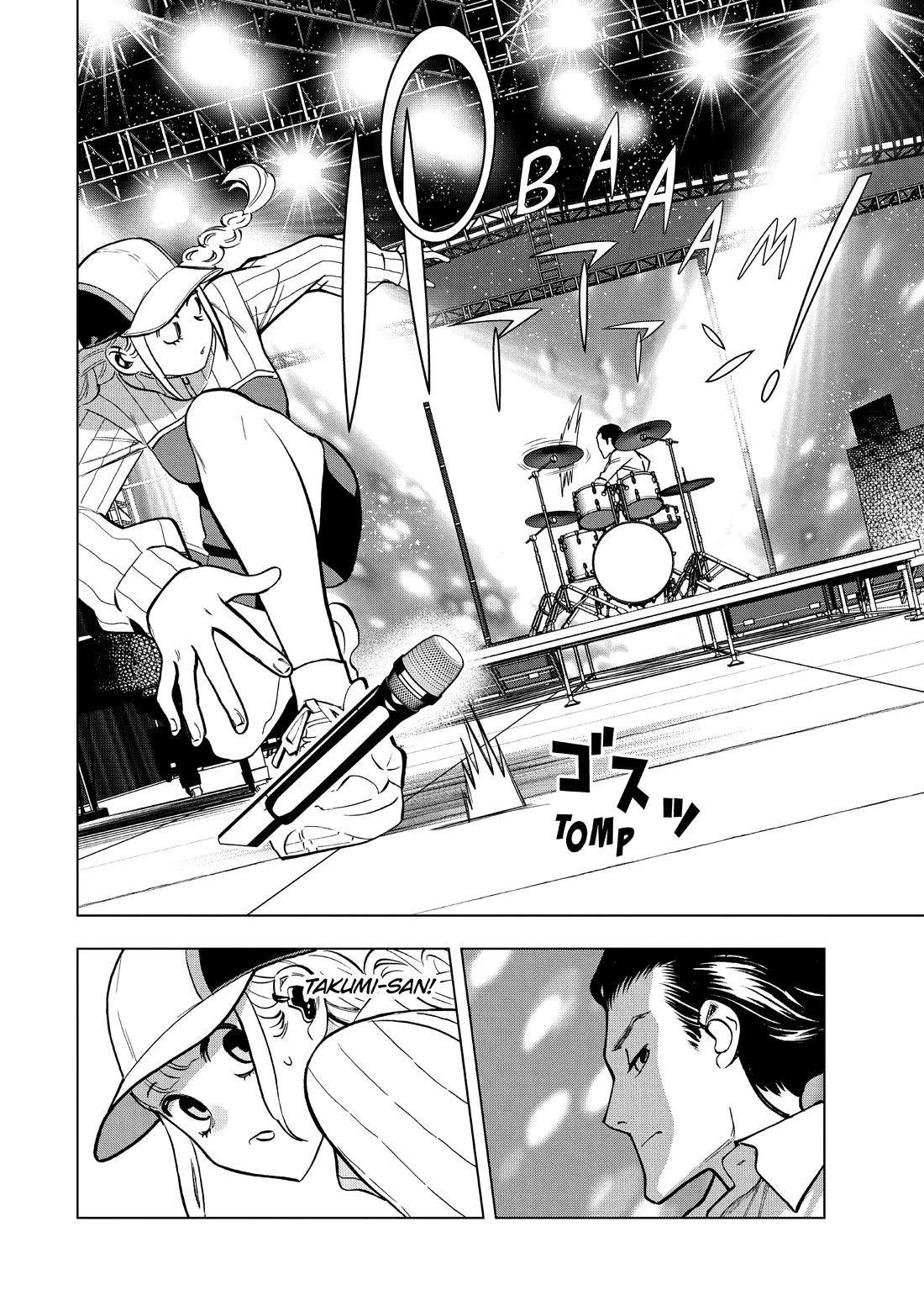 Paripi Koumei Chapter 101 page 4 - Chapter 101