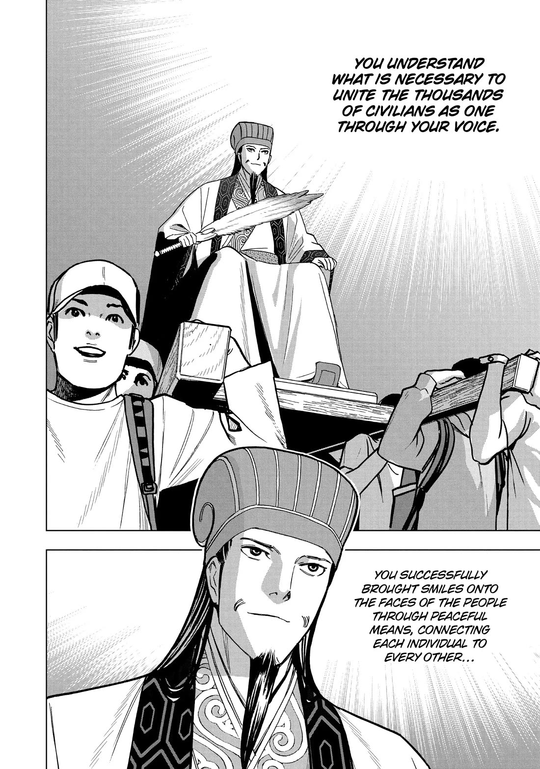 Paripi Koumei Chapter 102 page 12 - Chapter 102