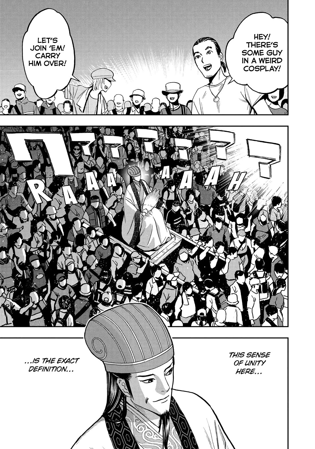 Paripi Koumei Chapter 102 page 13 - Chapter 102