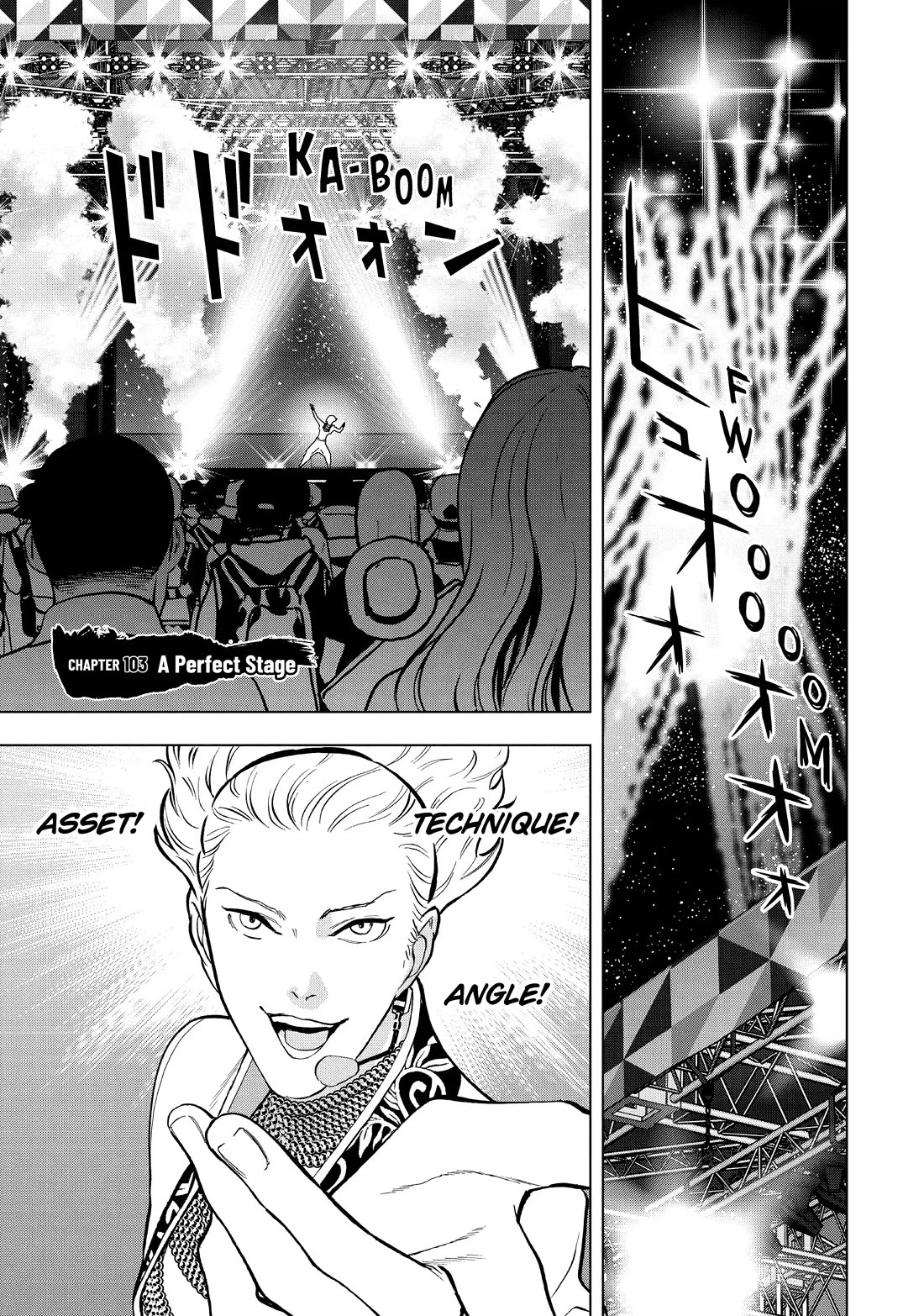 Paripi Koumei Chapter 103 page 1 - Chapter 103