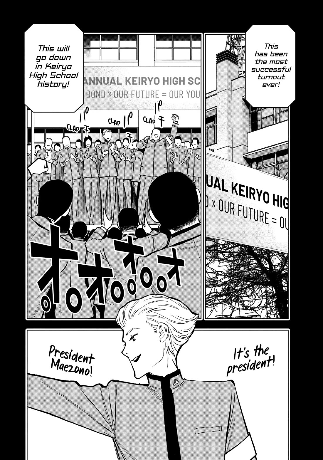 Paripi Koumei Chapter 103 page 10 - Chapter 103