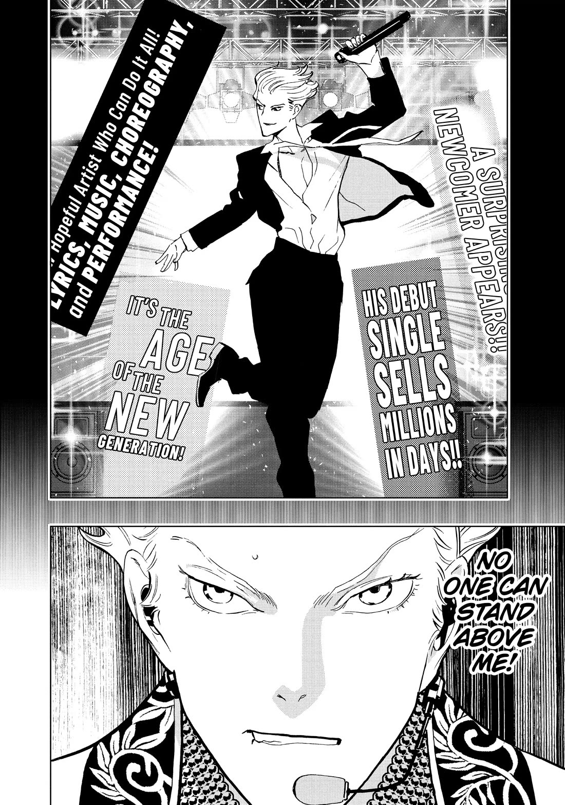 Paripi Koumei Chapter 103 page 12 - Chapter 103