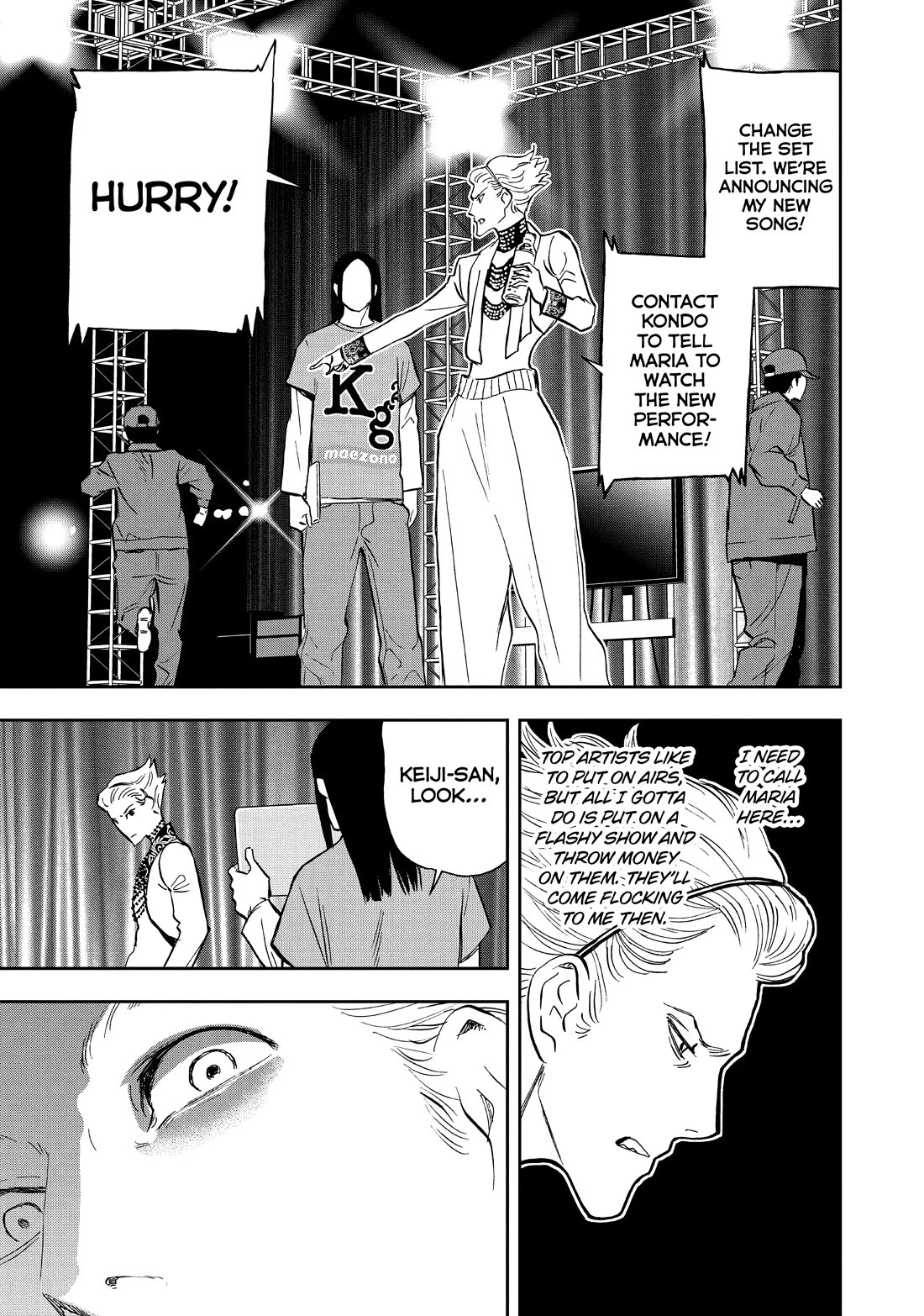 Paripi Koumei Chapter 103 page 13 - Chapter 103