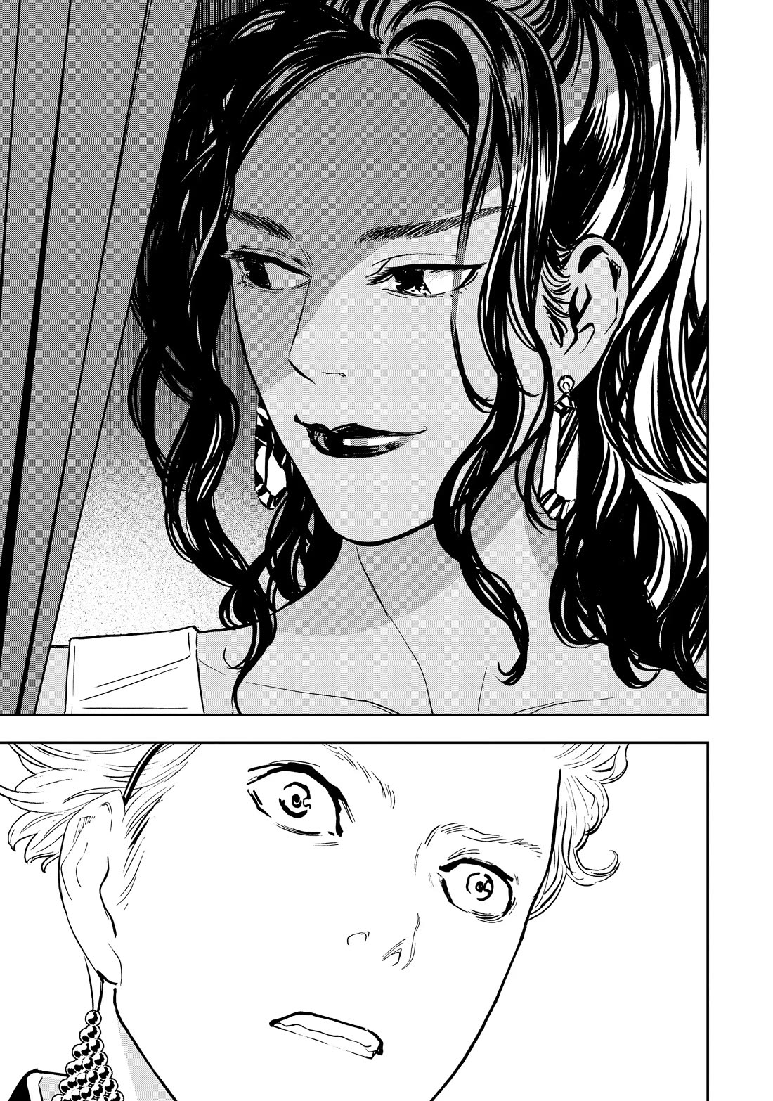 Paripi Koumei Chapter 103 page 15 - Chapter 103