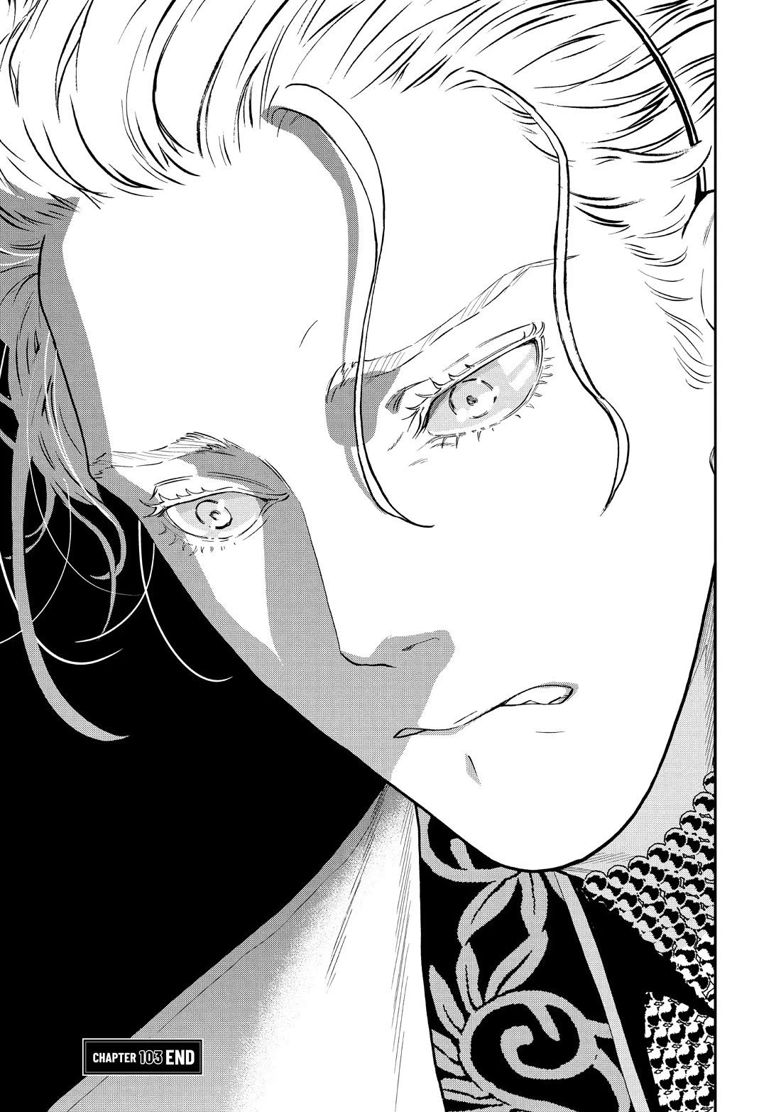 Paripi Koumei Chapter 103 page 17 - Chapter 103