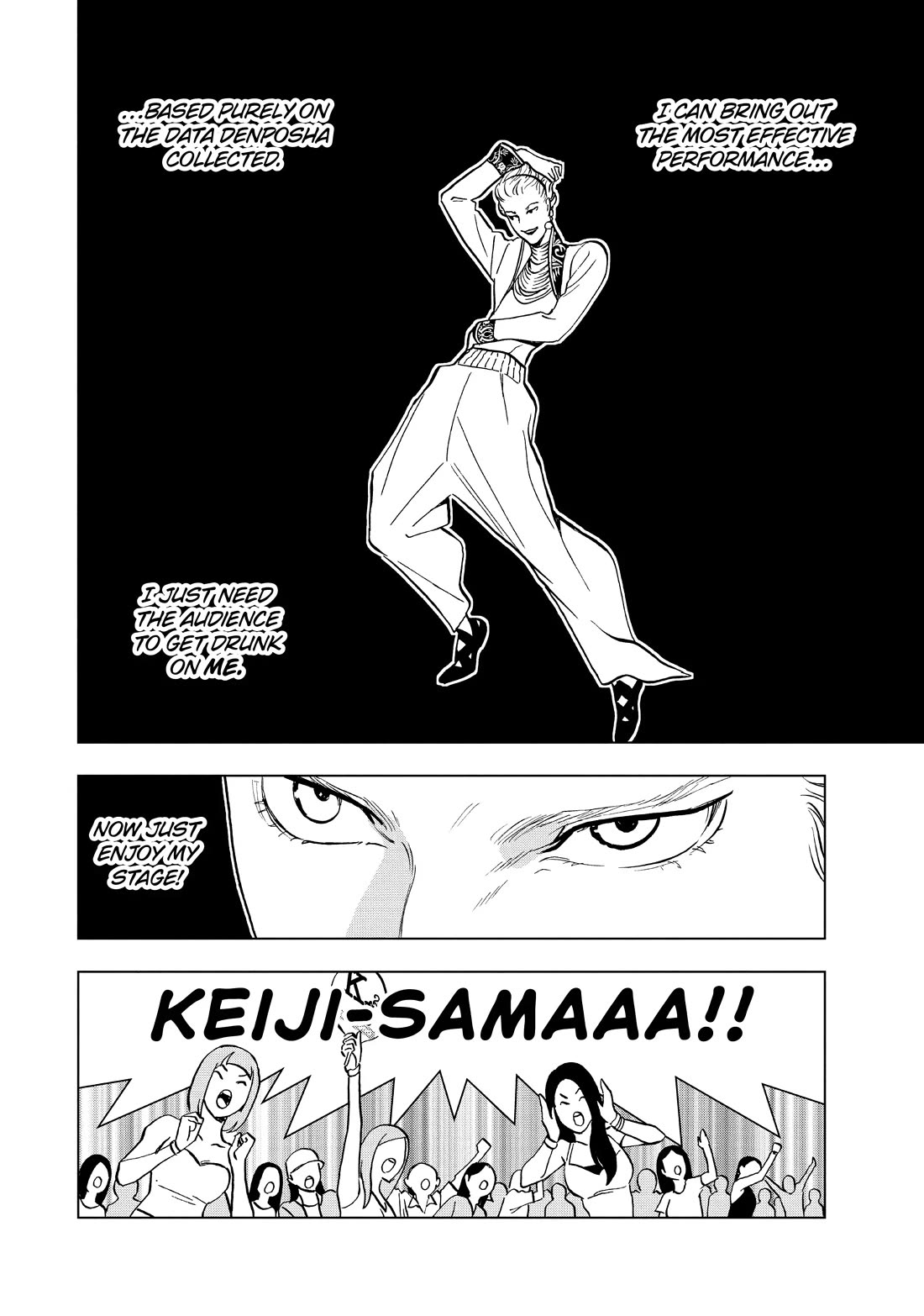 Paripi Koumei Chapter 103 page 2 - Chapter 103