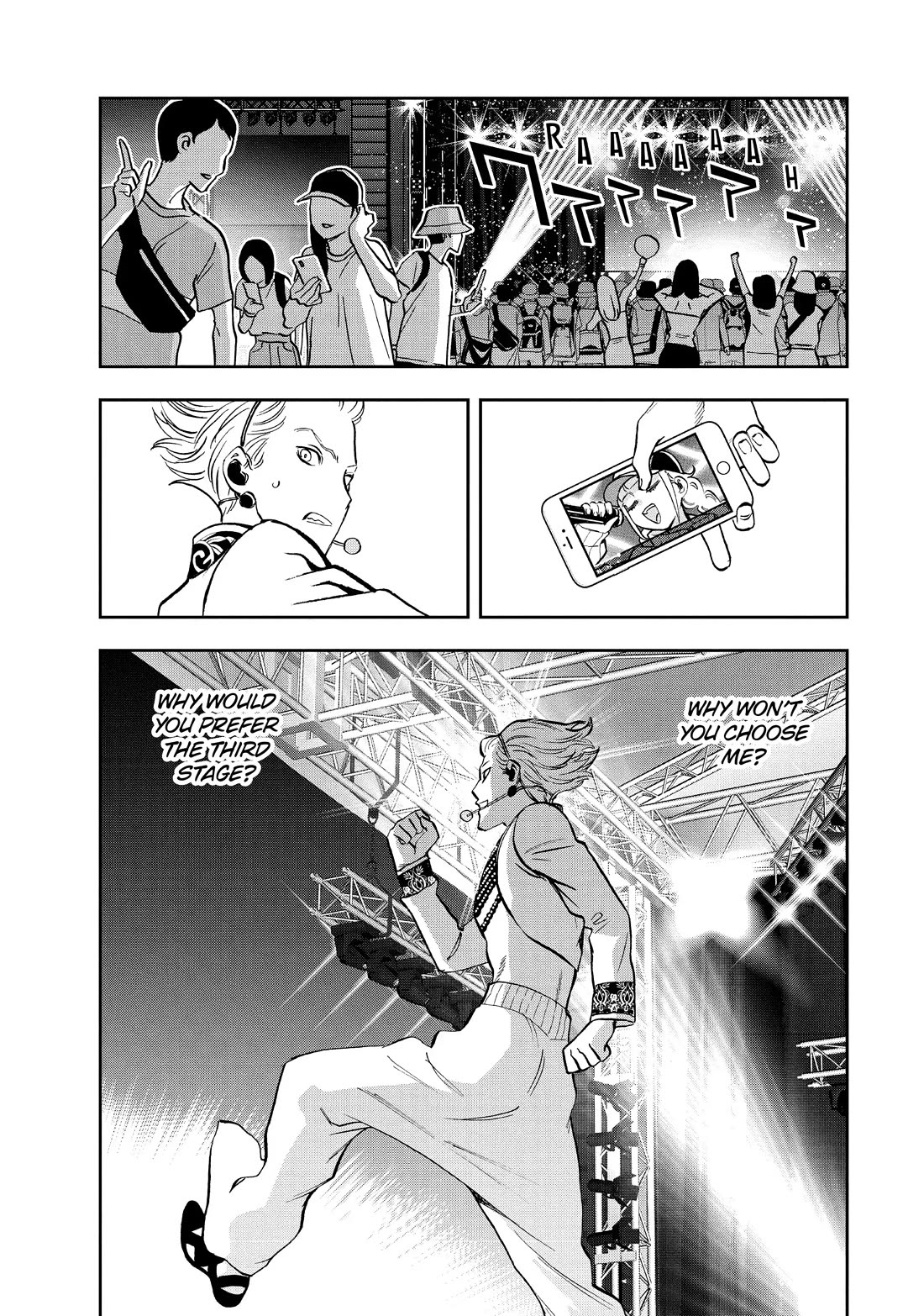 Paripi Koumei Chapter 103 page 3 - Chapter 103