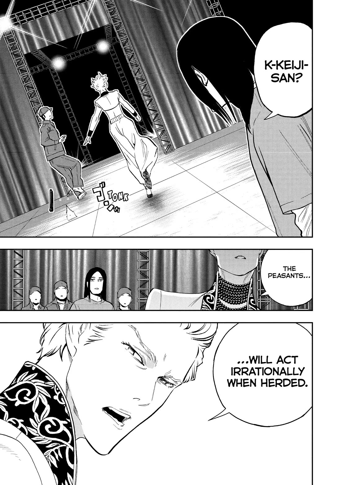 Paripi Koumei Chapter 104 page 3 - Chapter 104