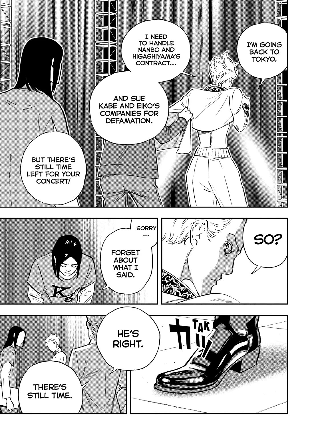 Paripi Koumei Chapter 104 page 5 - Chapter 104