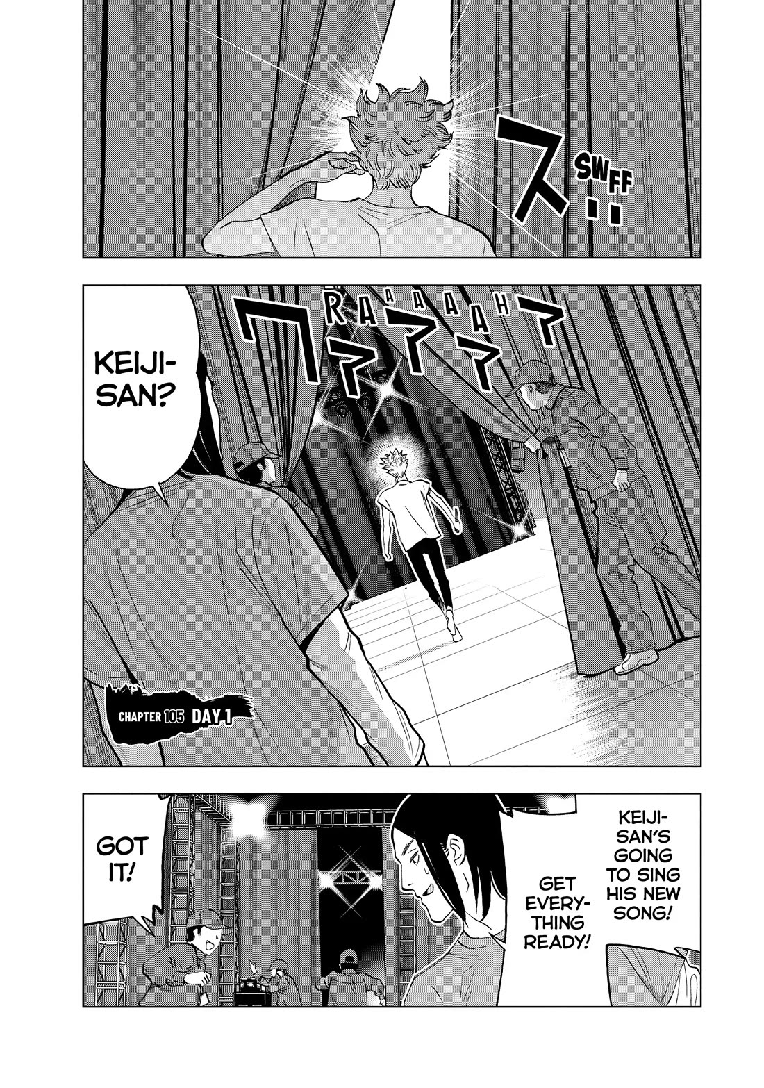 Paripi Koumei Chapter 105 page 1 - Chapter 105