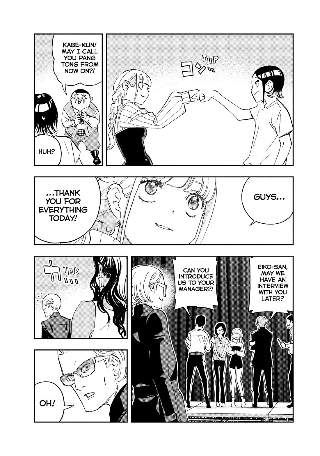 Paripi Koumei Chapter 105 page 11 - Chapter 105