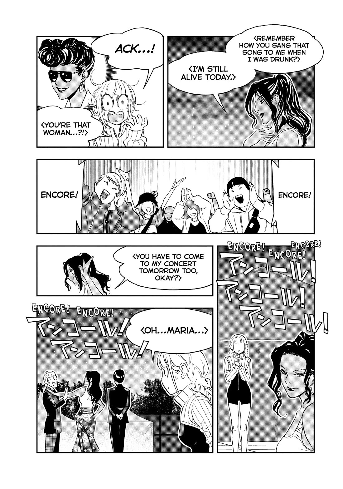 Paripi Koumei Chapter 105 page 13 - Chapter 105