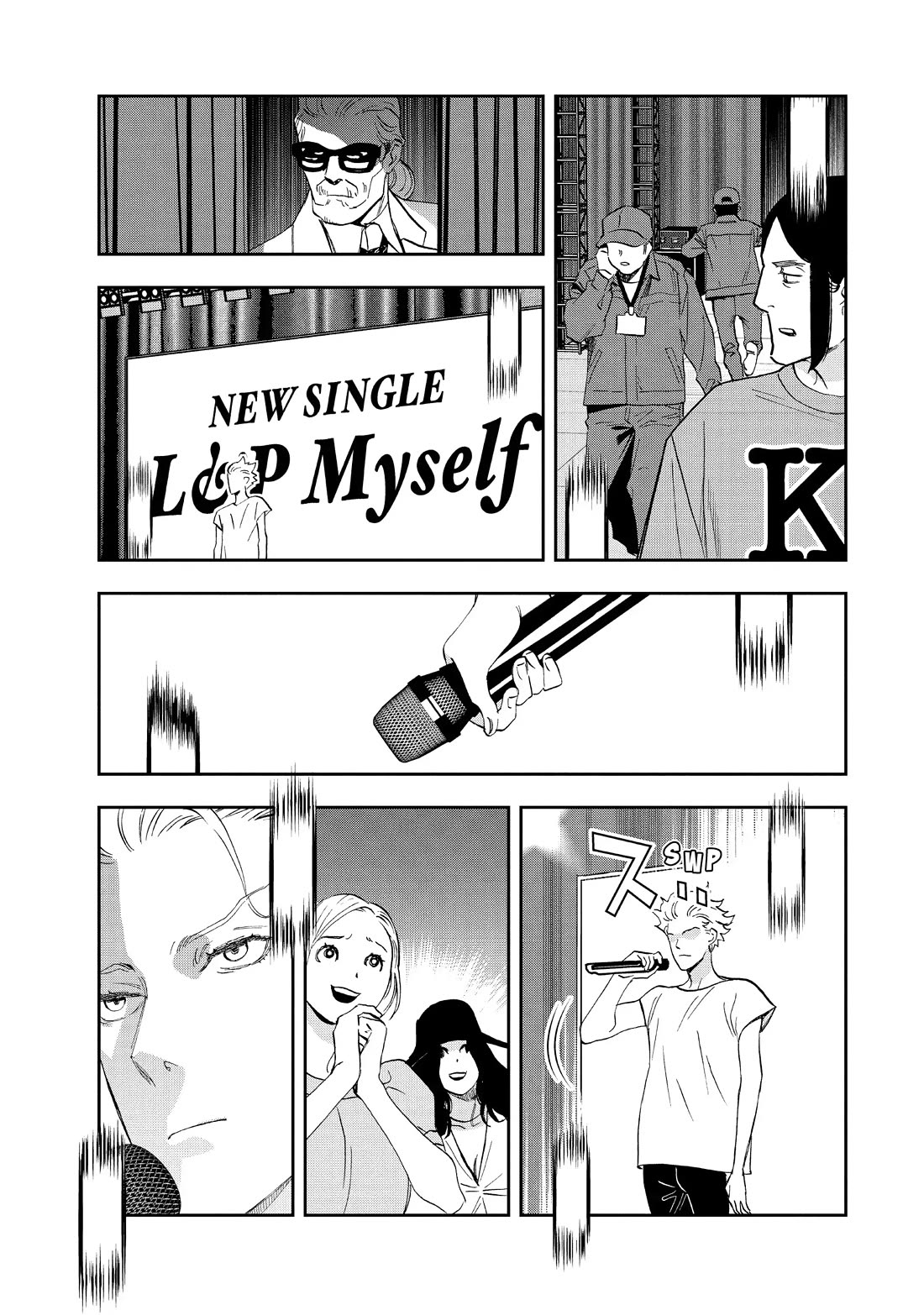 Paripi Koumei Chapter 105 page 3 - Chapter 105
