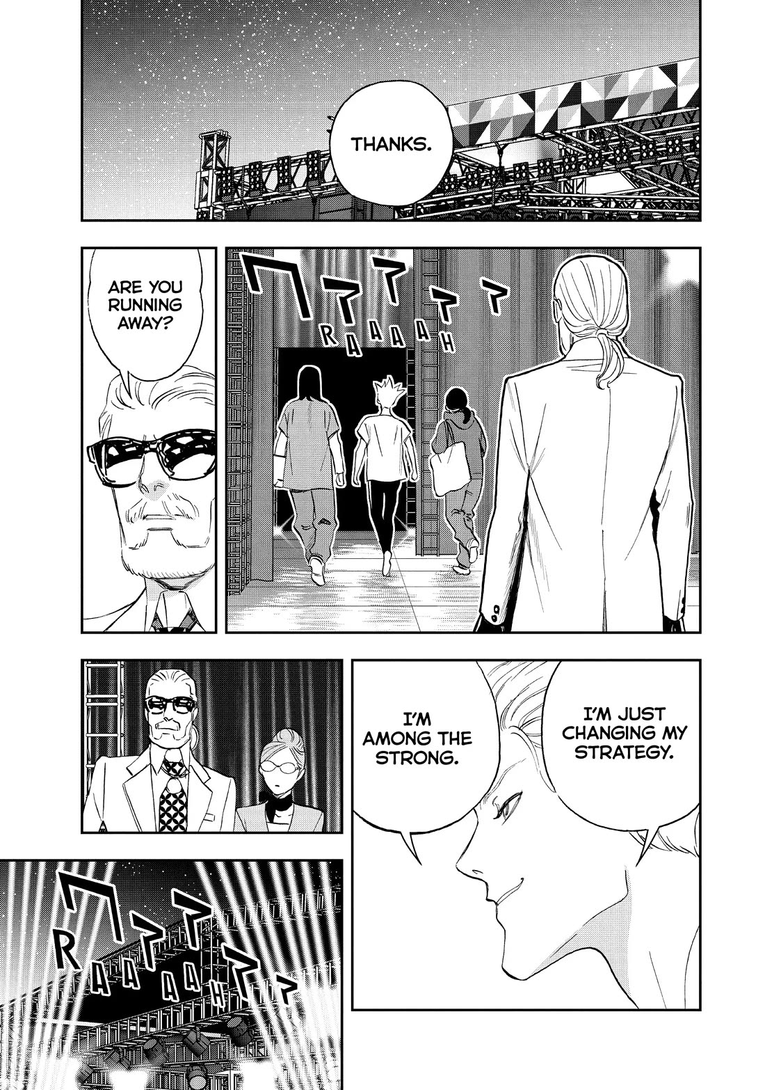 Paripi Koumei Chapter 105 page 7 - Chapter 105