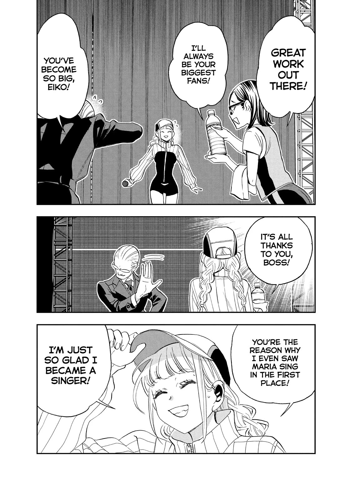 Paripi Koumei Chapter 105 page 9 - Chapter 105