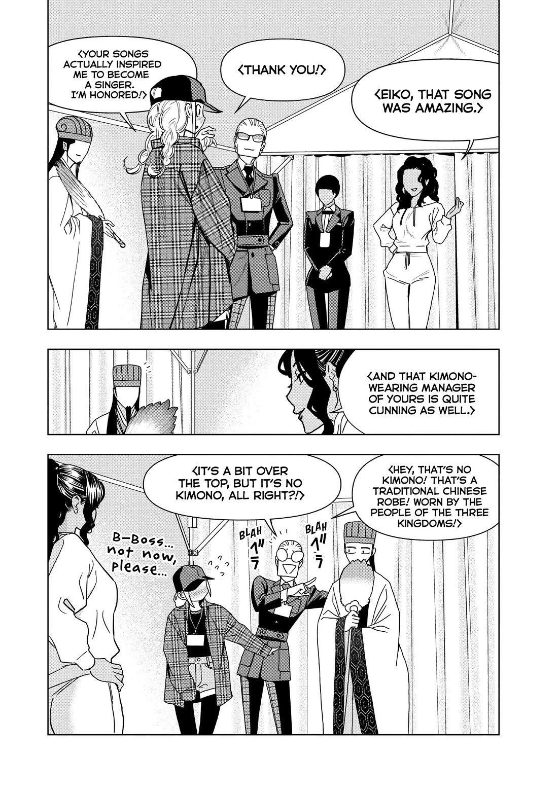 Paripi Koumei Chapter 106 page 13 - Chapter 106