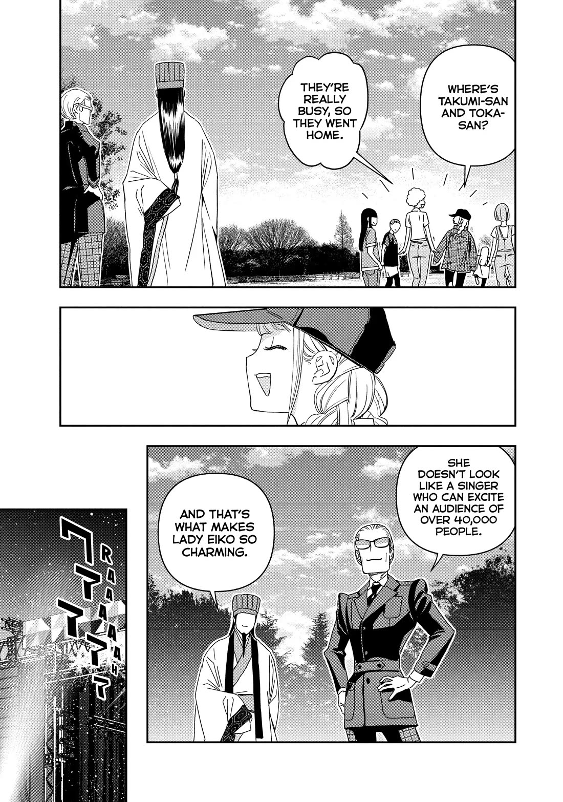 Paripi Koumei Chapter 106 page 7 - Chapter 106